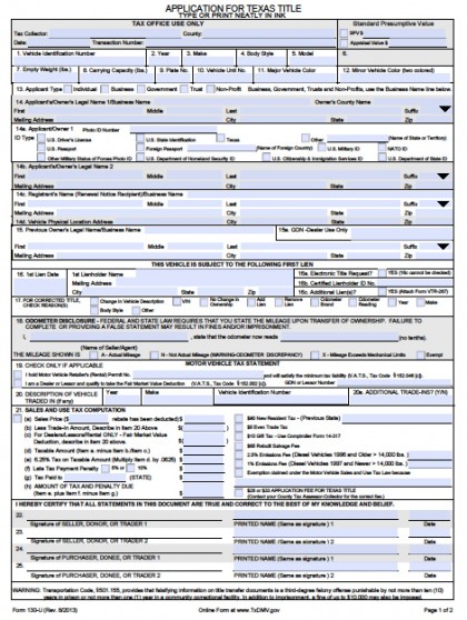 130 U Form 2023 - Printable Forms Free Online