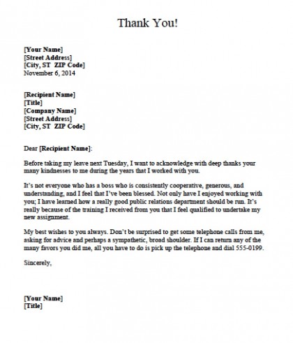boss-thank-you-letter-template